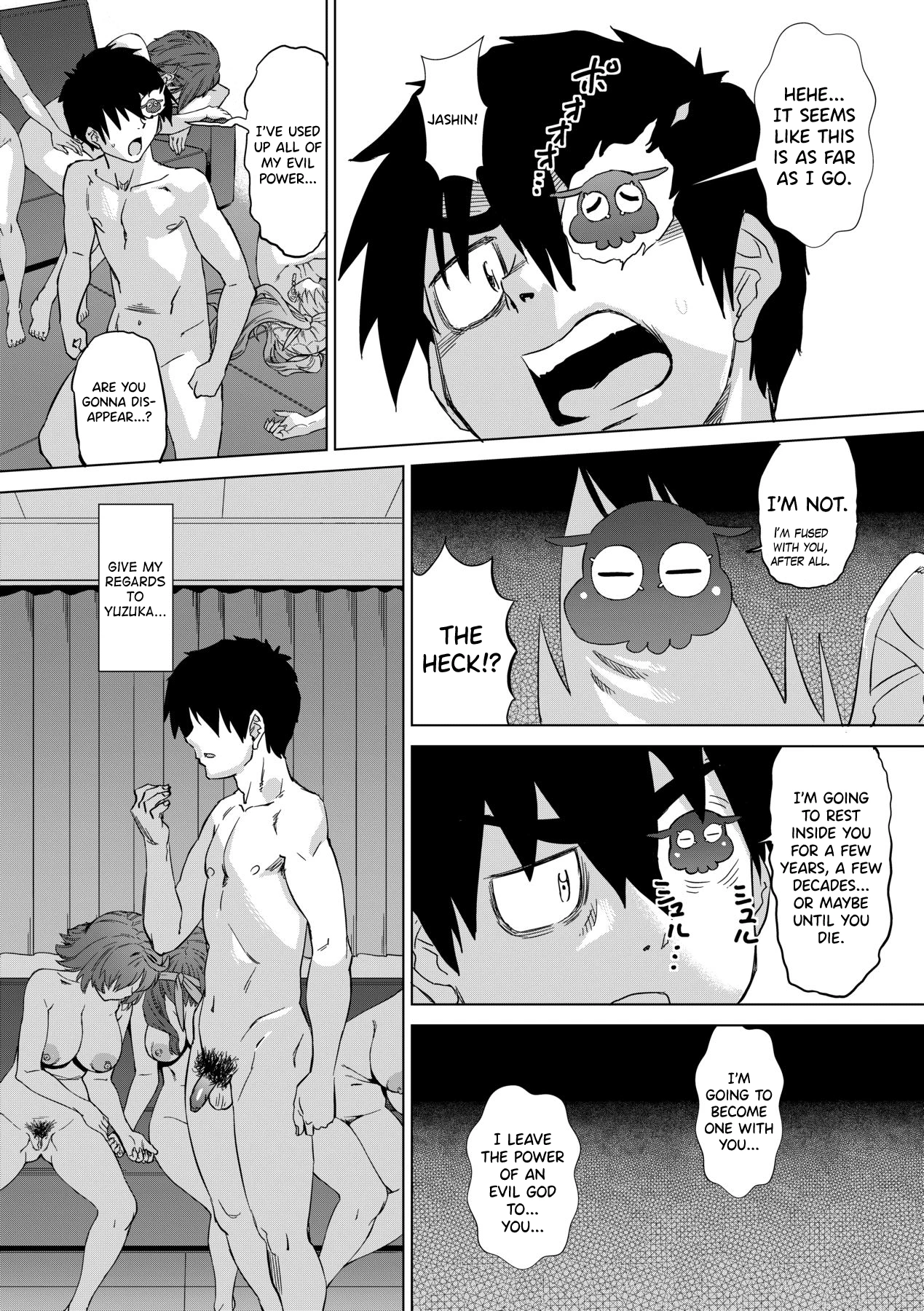 Jagan no Saimin Inryoku de Seitokai Les Joshi-tachi no Shojo o Kyousei Rape!! 5 porn comic picture 28