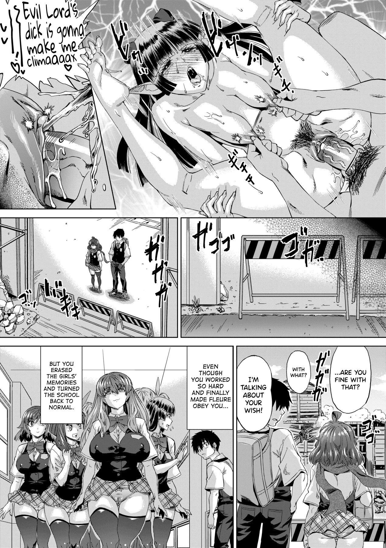 Jagan no Saimin Inryoku de Seitokai Les Joshi-tachi no Shojo o Kyousei Rape!! 5 porn comic picture 32