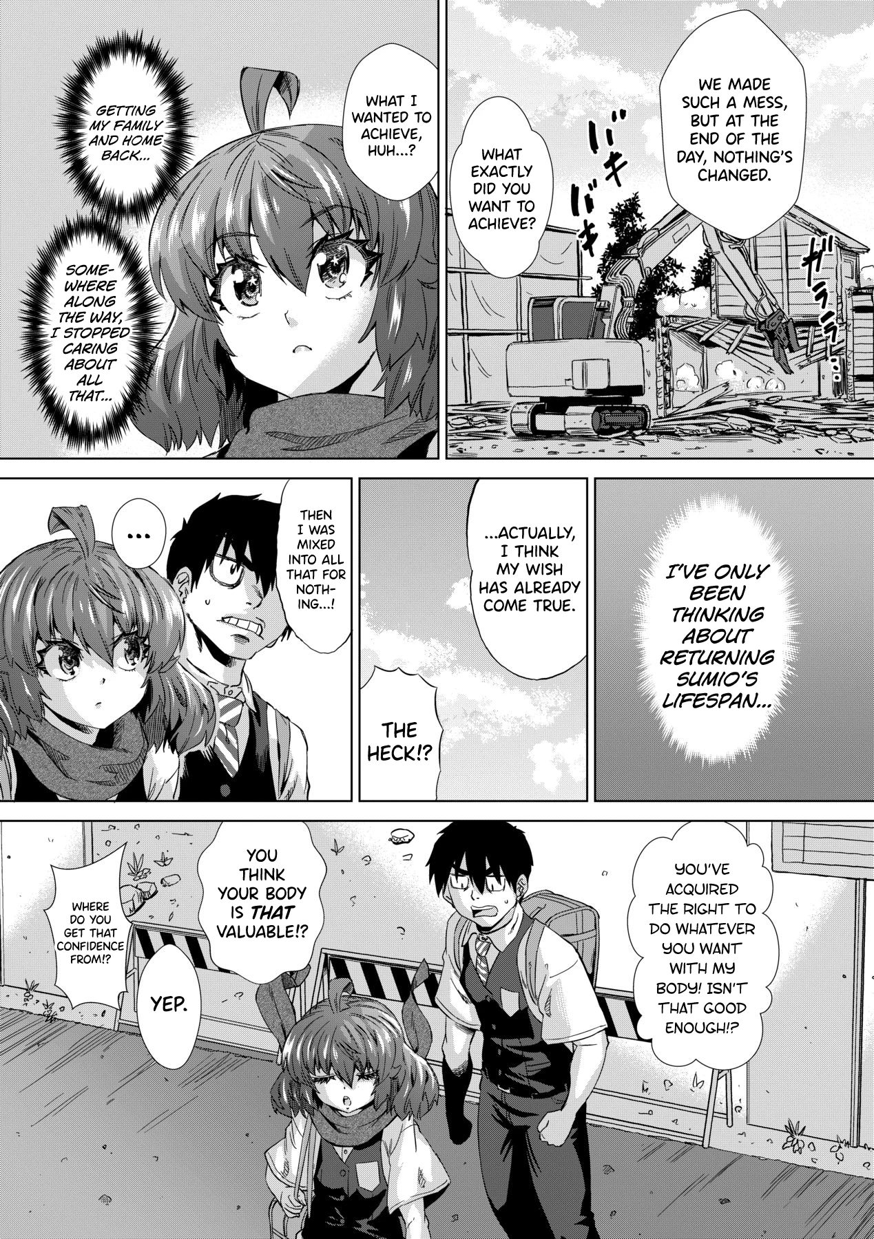 Jagan no Saimin Inryoku de Seitokai Les Joshi-tachi no Shojo o Kyousei Rape!! 5 porn comic picture 33