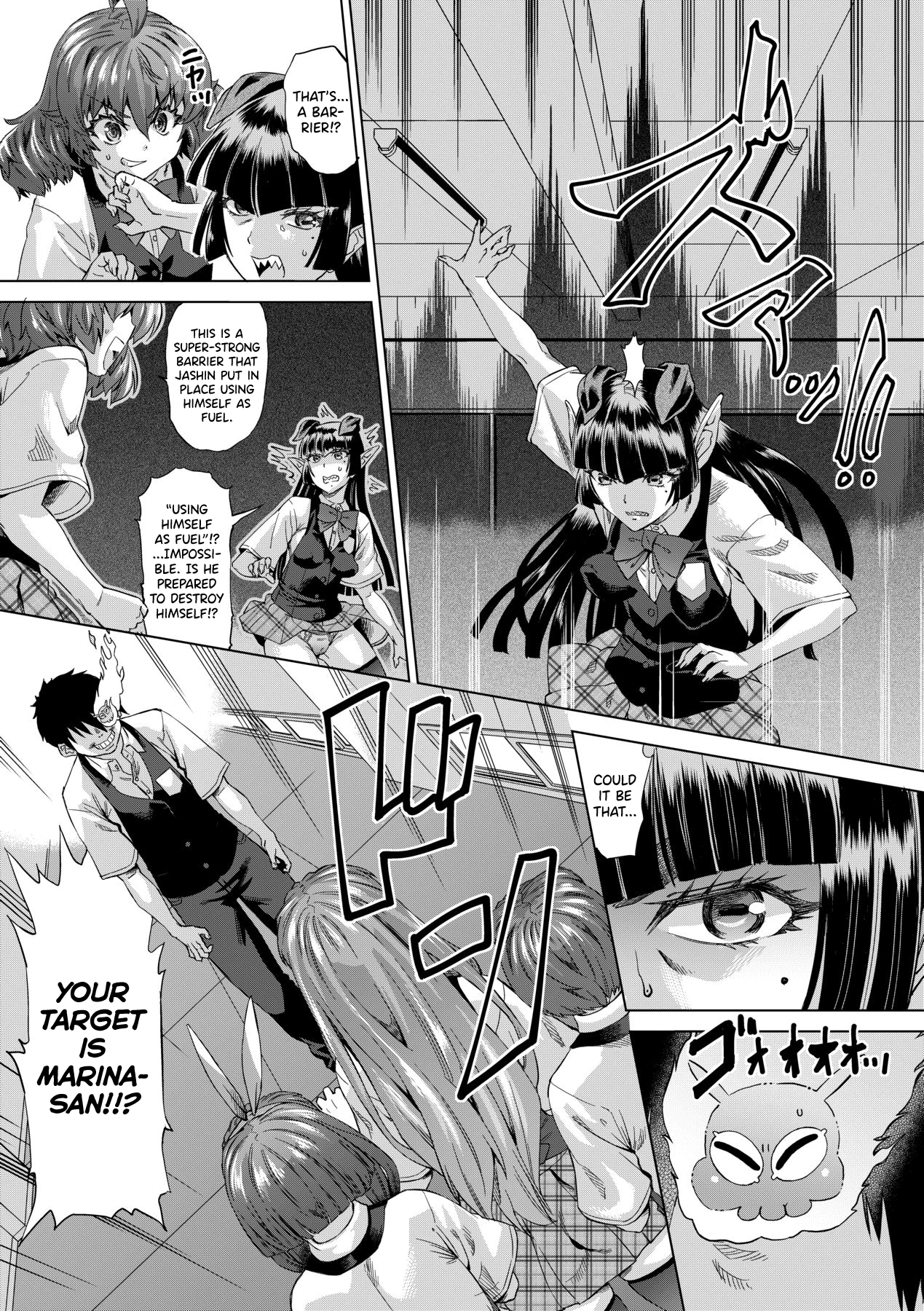 Jagan no Saimin Inryoku de Seitokai Les Joshi-tachi no Shojo o Kyousei Rape!! 5 porn comic picture 7