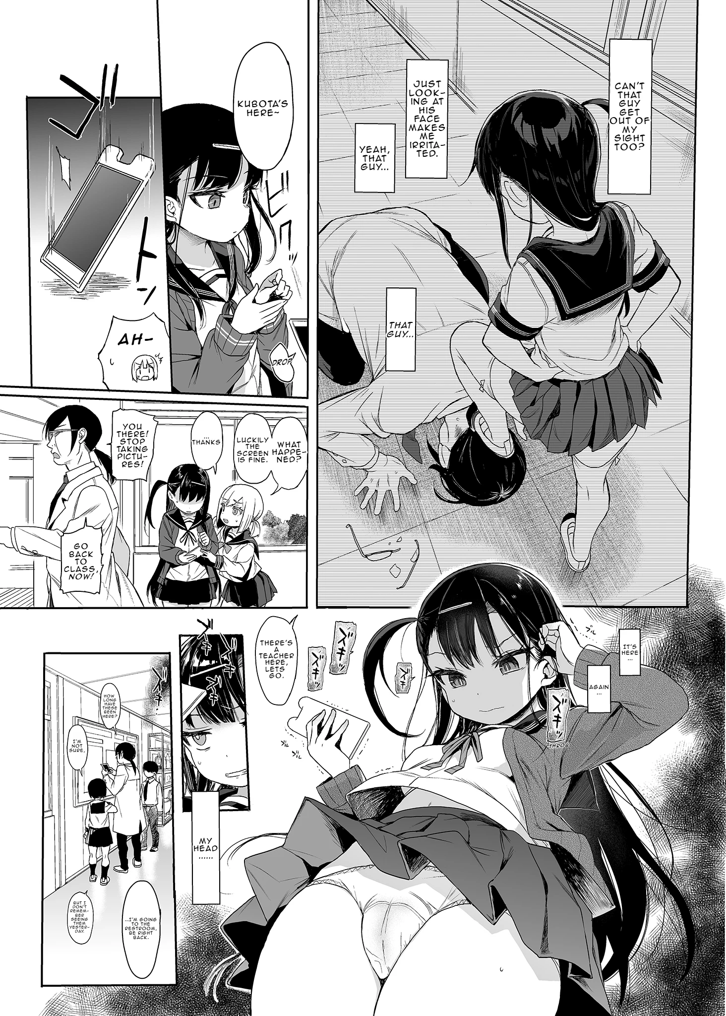 JC Saimin de Seikyouiku 2 porn comic picture 10