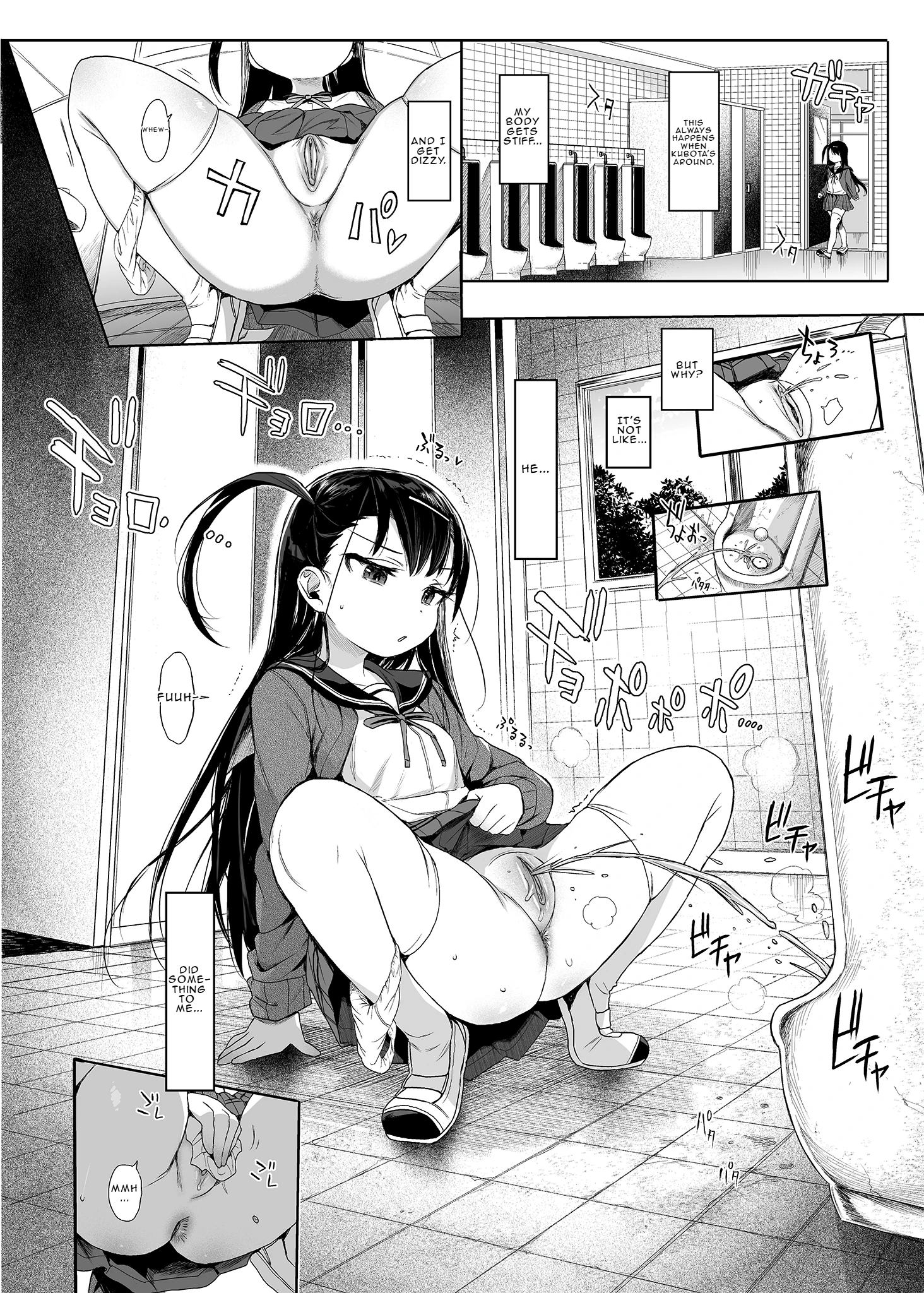 JC Saimin de Seikyouiku 2 porn comic picture 11