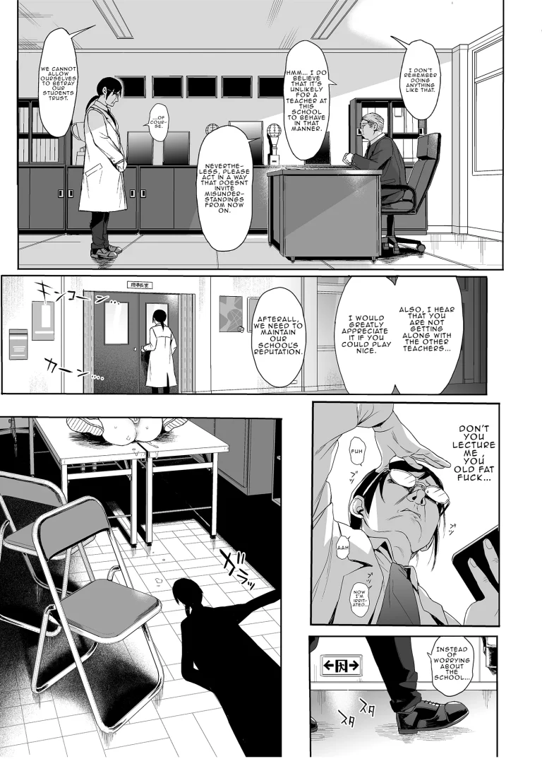 JC Saimin de Seikyouiku 2 porn comic picture 14