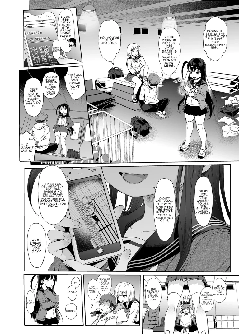 JC Saimin de Seikyouiku 2 porn comic picture 5