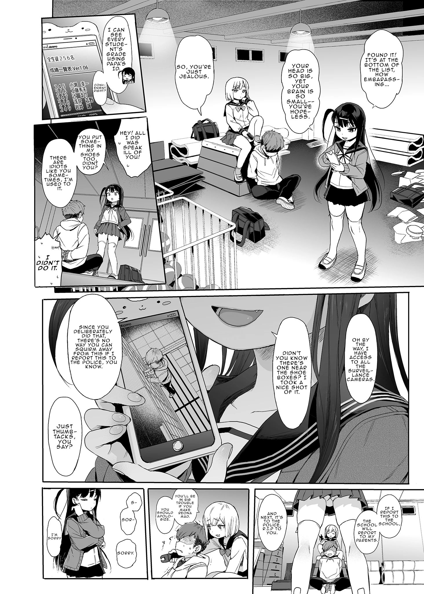 JC Saimin de Seikyouiku 2 porn comic picture 5