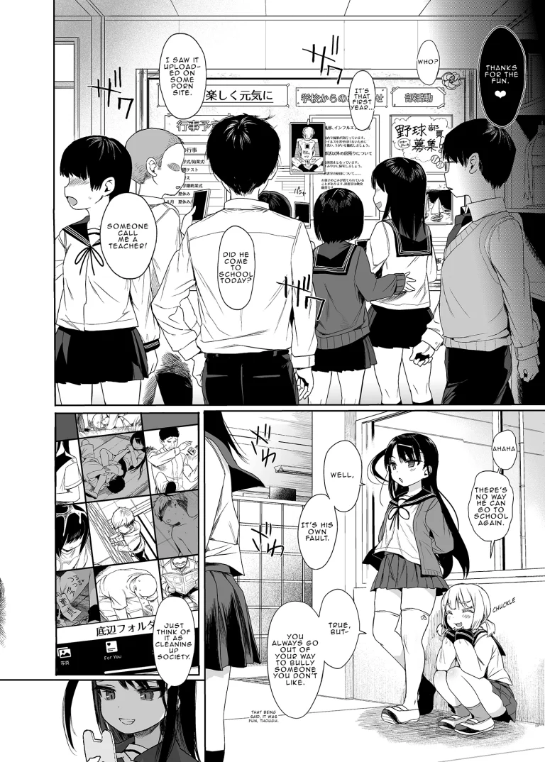JC Saimin de Seikyouiku 2 porn comic picture 9