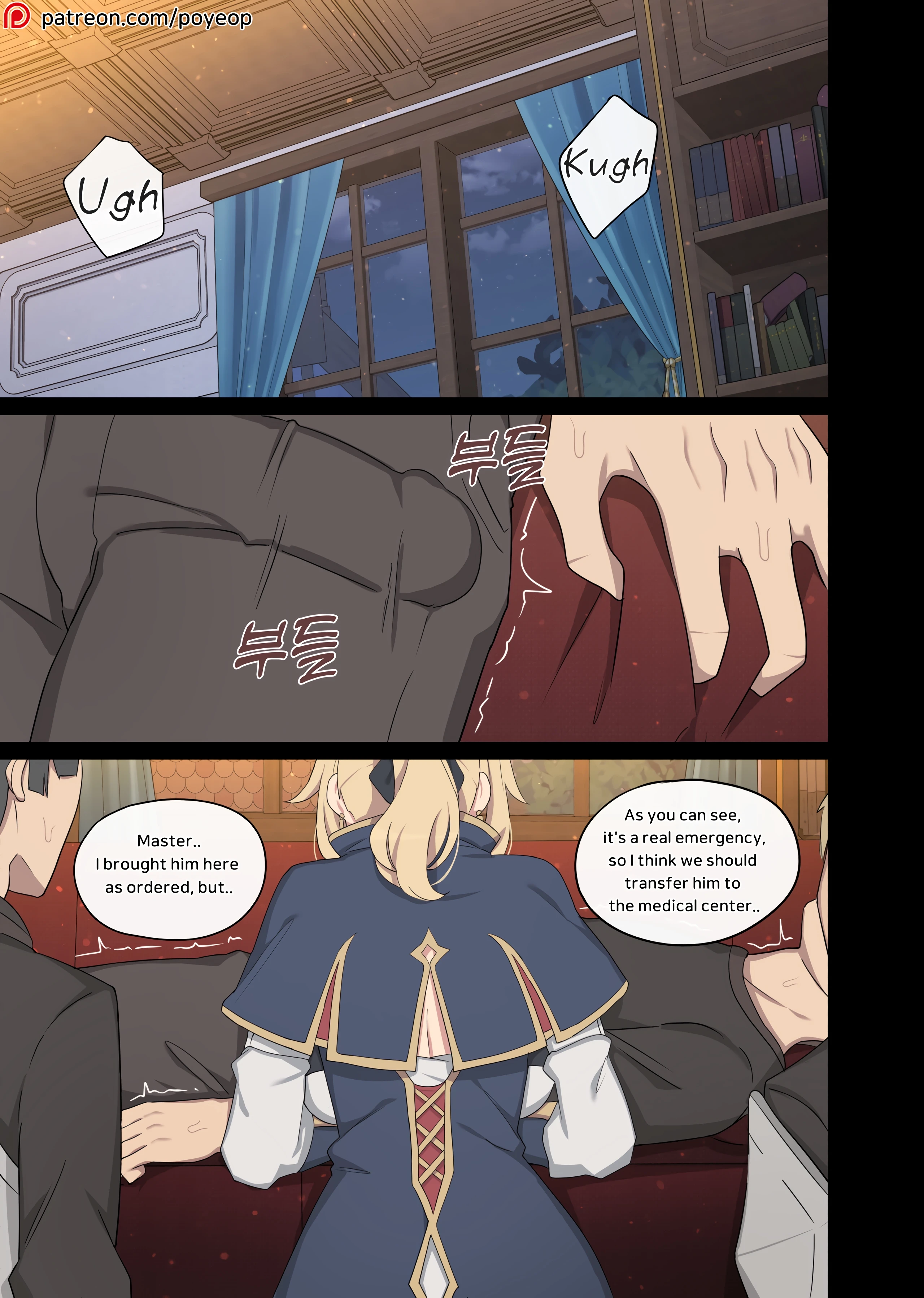 Jean 2 porn comic picture 1