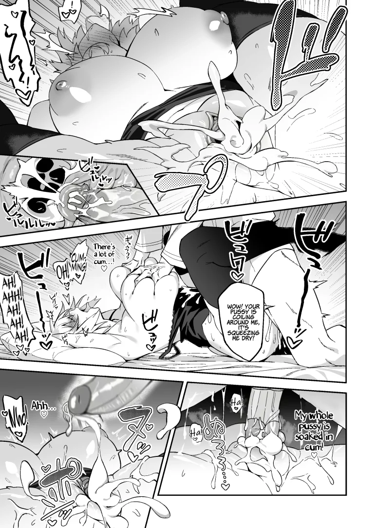 Jeanne Alter, Drowning in Pleasure porn comic picture 15