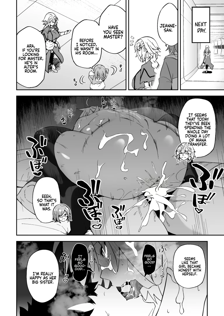 Jeanne Alter, Drowning in Pleasure porn comic picture 27
