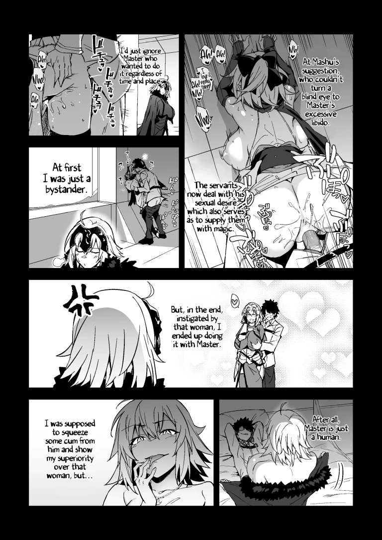 Jeanne Alter, Drowning in Pleasure porn comic picture 4