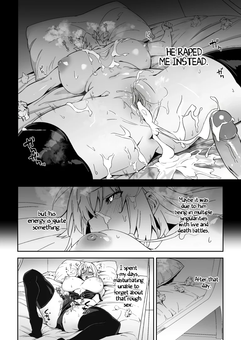 Jeanne Alter, Drowning in Pleasure porn comic picture 5
