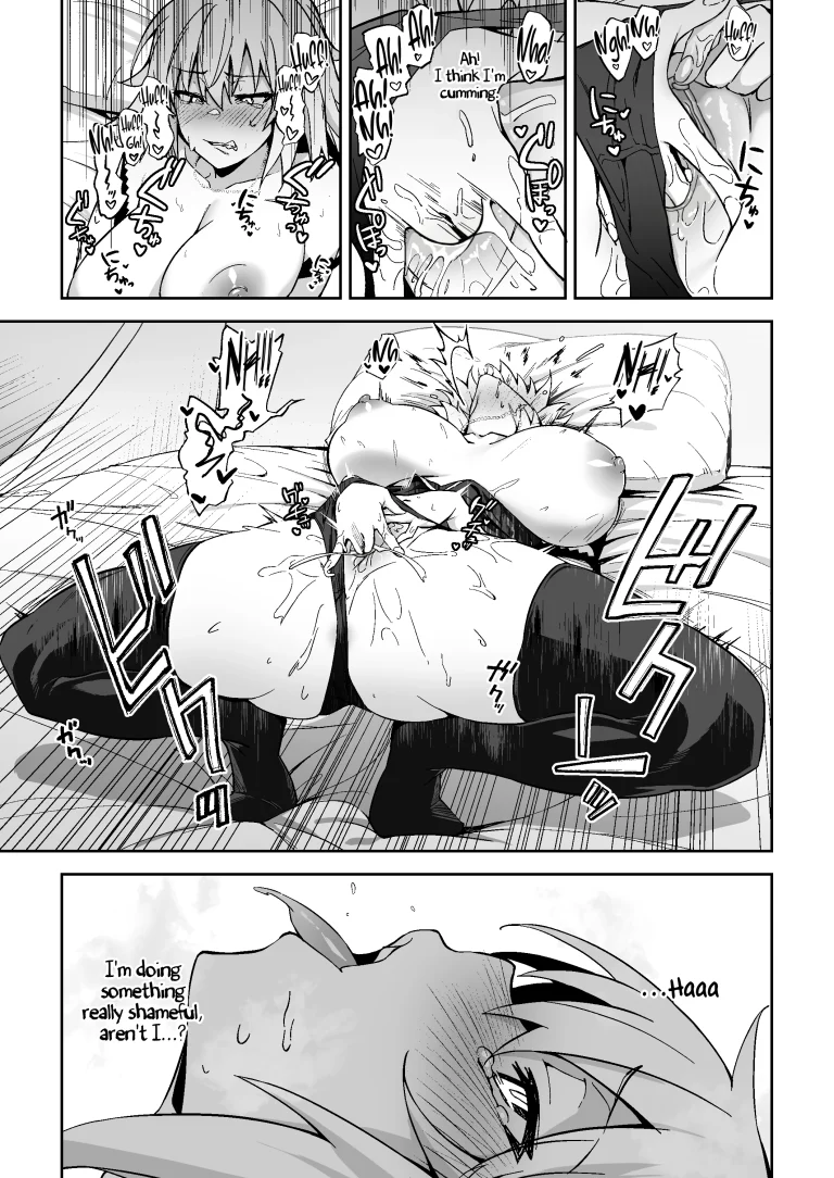 Jeanne Alter, Drowning in Pleasure porn comic picture 6