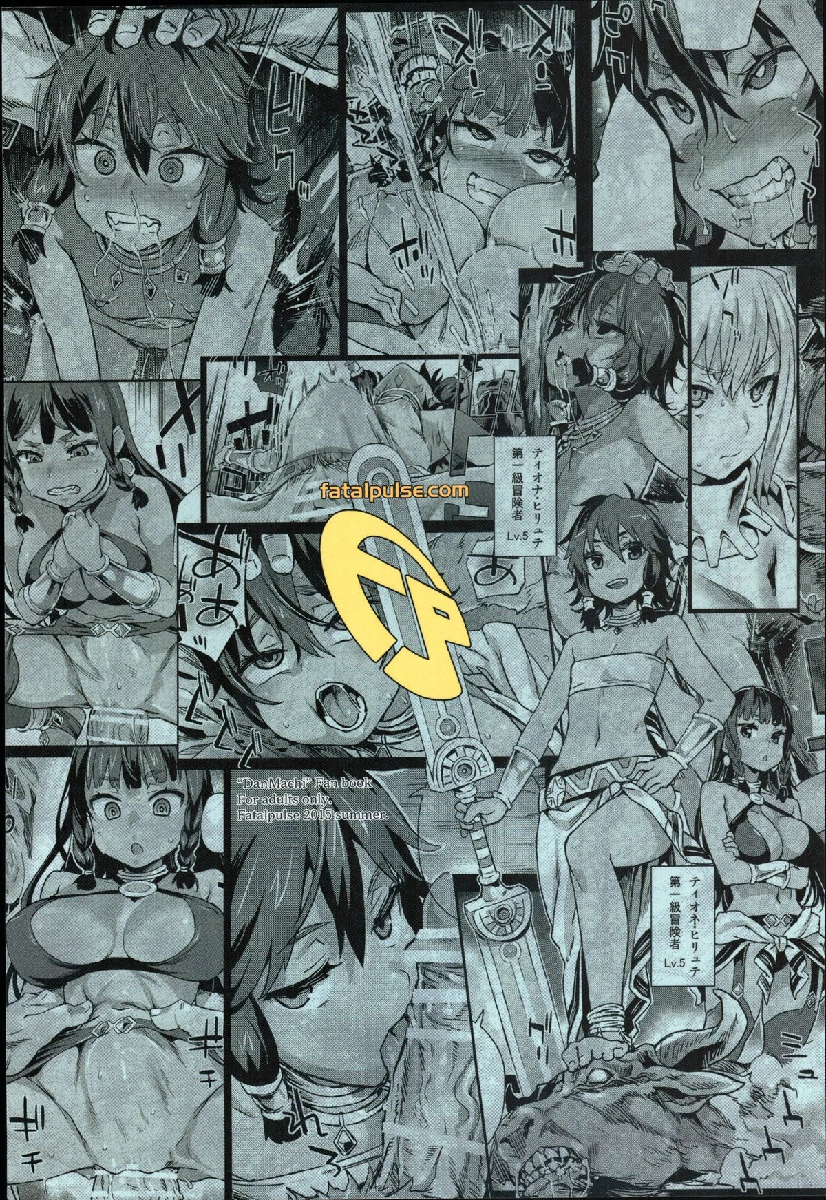 JEZEBEL AMAZONES porn comic picture 34