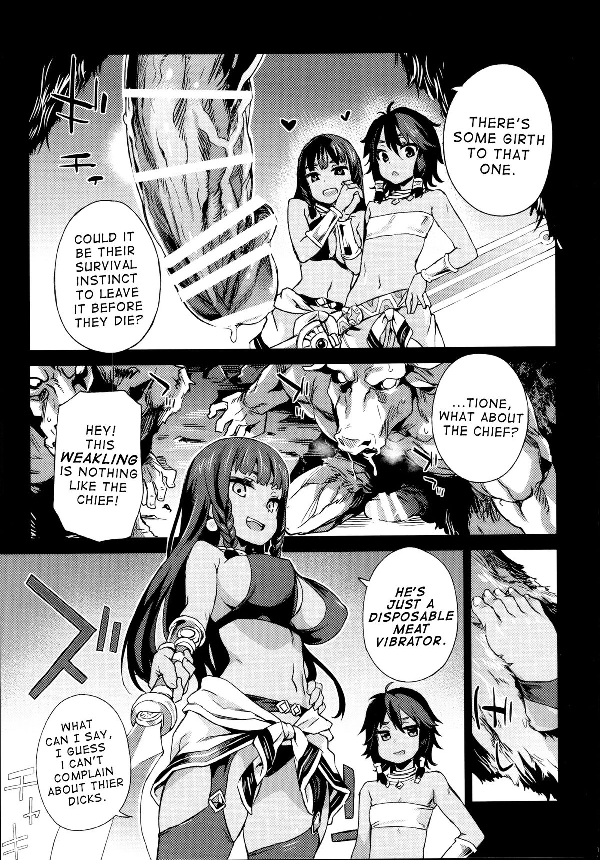 JEZEBEL AMAZONES porn comic picture 4