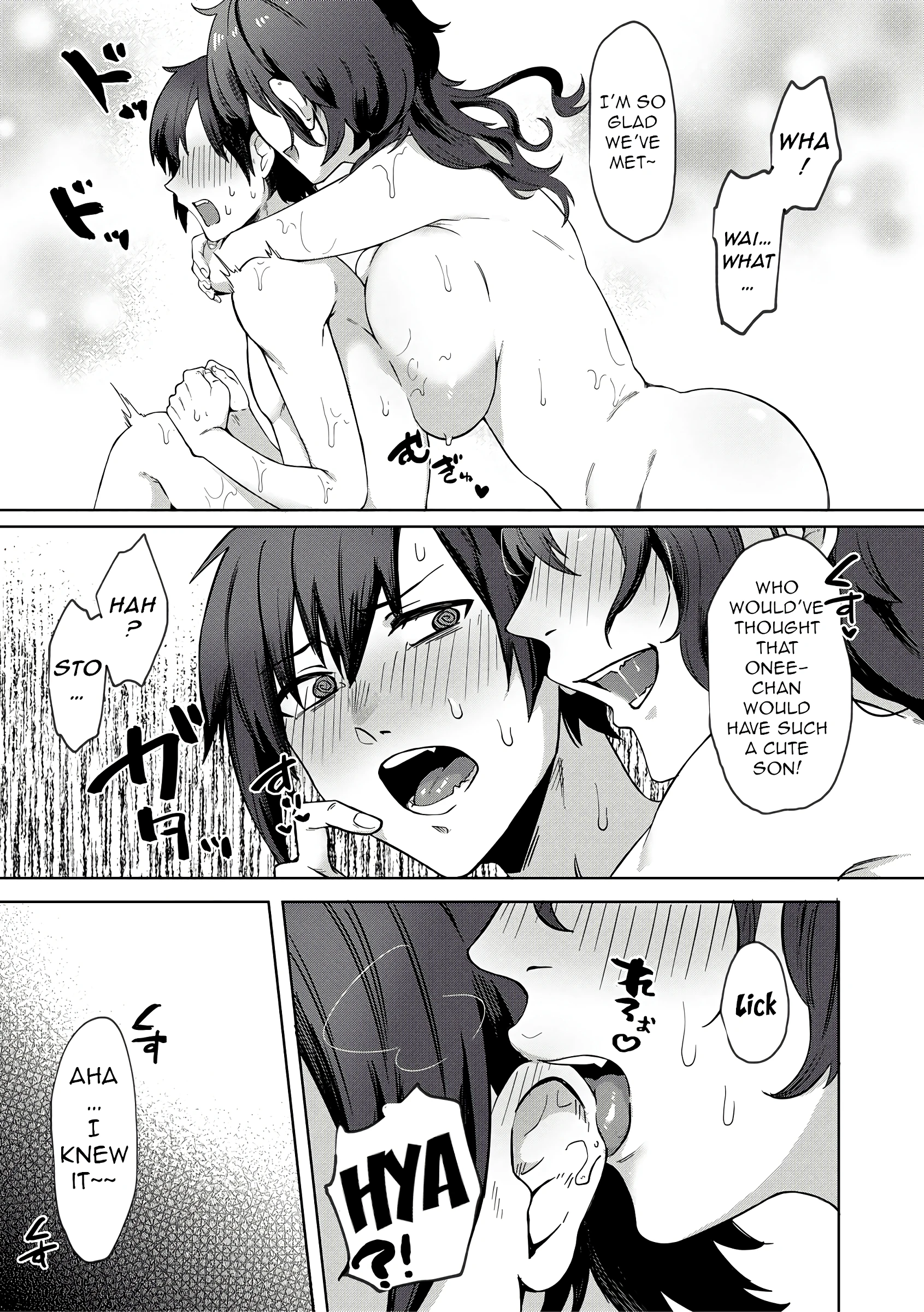 Jidaraku Depravity porn comic picture 10