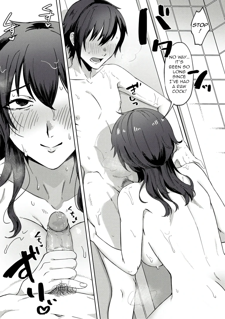 Jidaraku Depravity porn comic picture 12