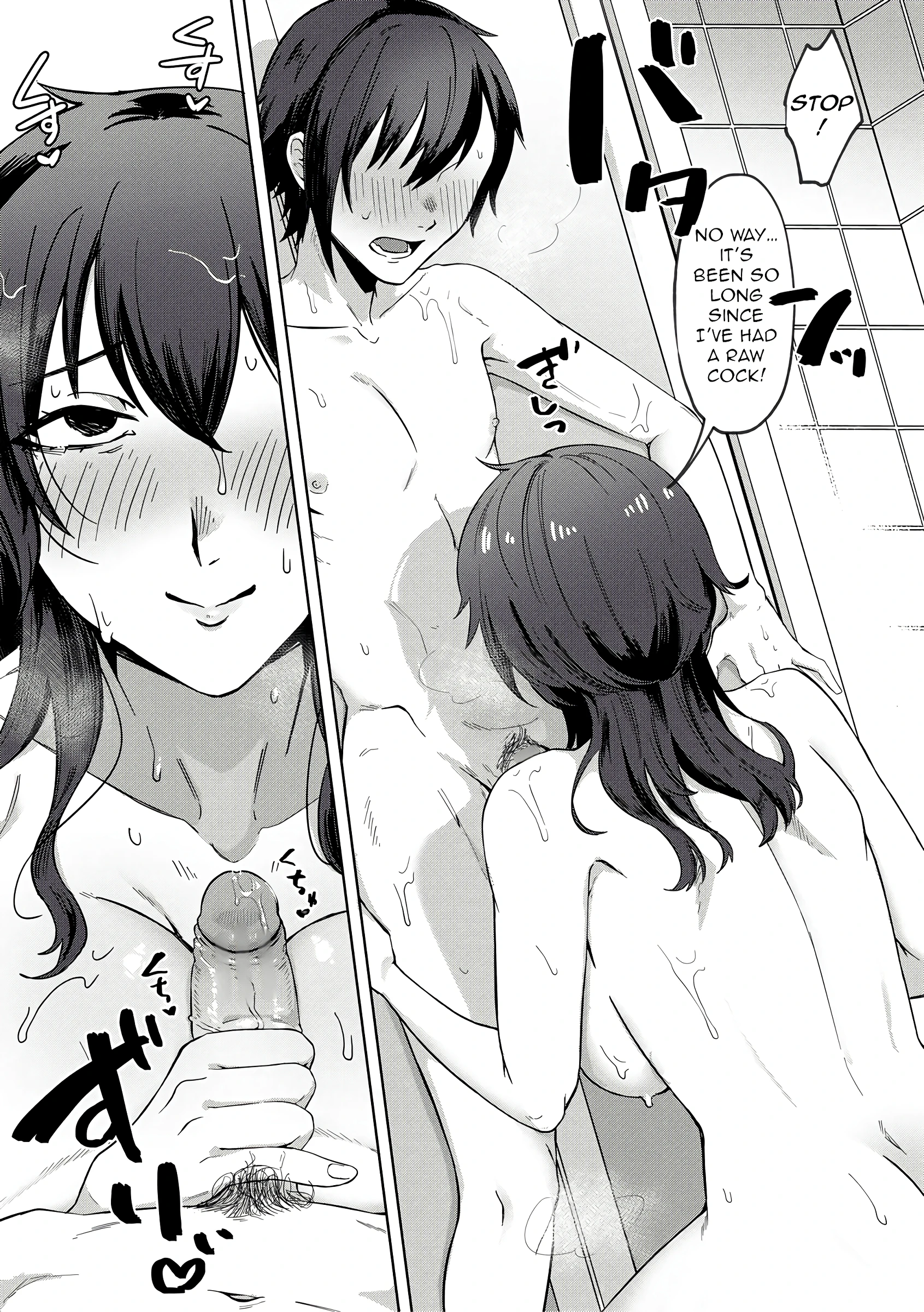Jidaraku Depravity porn comic picture 12