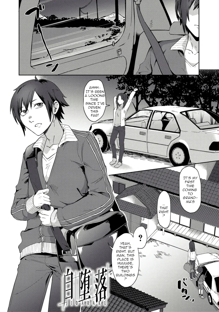 Jidaraku Depravity porn comic picture 2