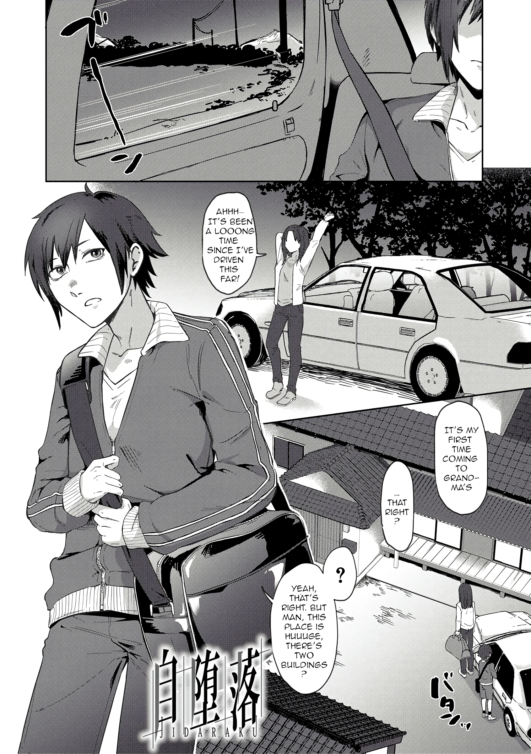 Jidaraku Depravity porn comic picture 2