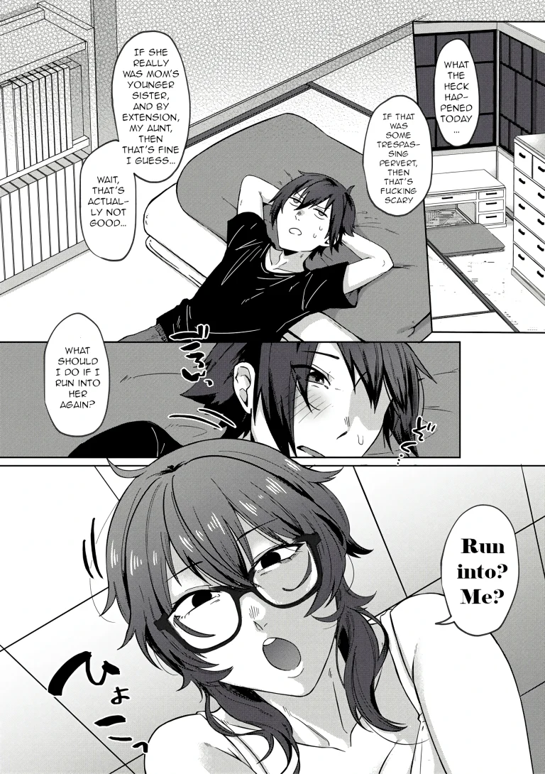 Jidaraku Depravity porn comic picture 21