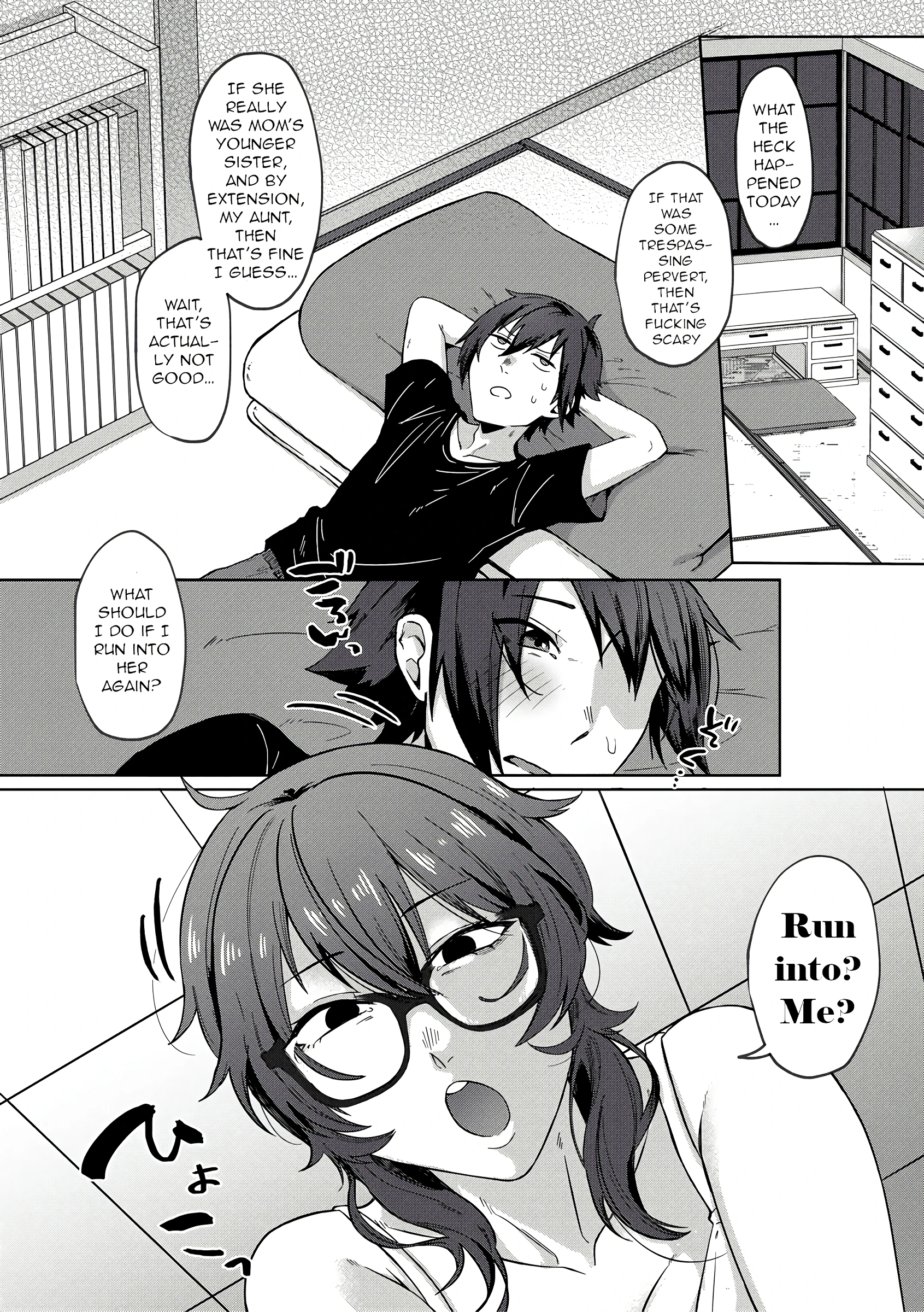 Jidaraku Depravity porn comic picture 21