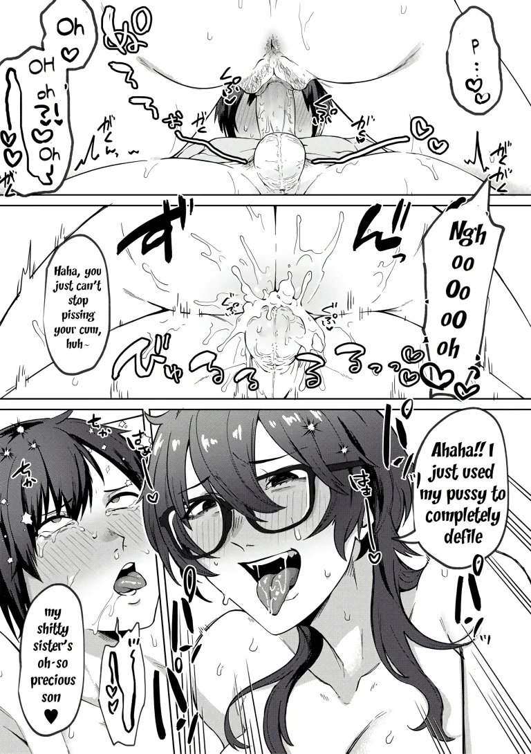 Jidaraku Depravity porn comic picture 36