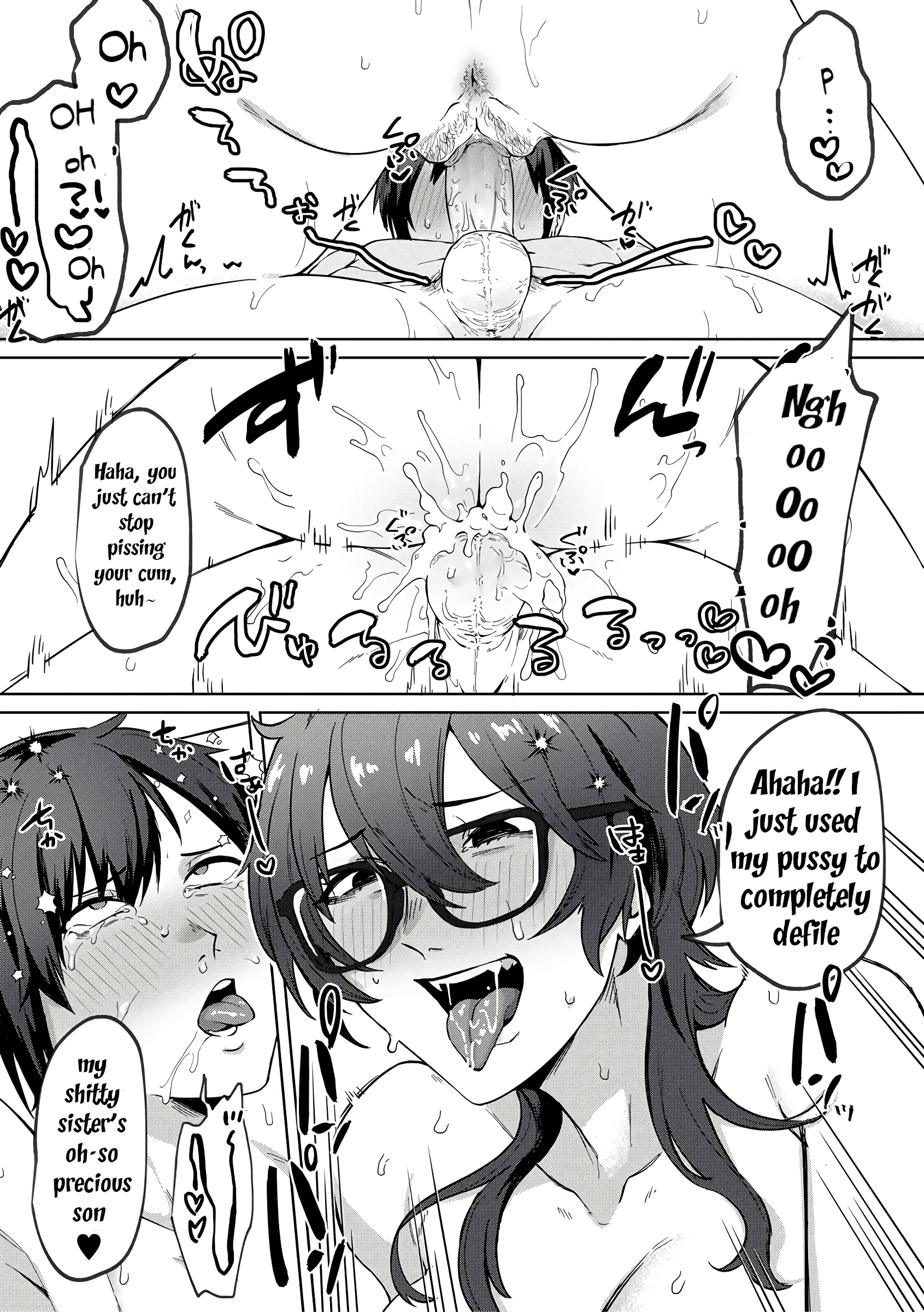 Jidaraku Depravity porn comic picture 36