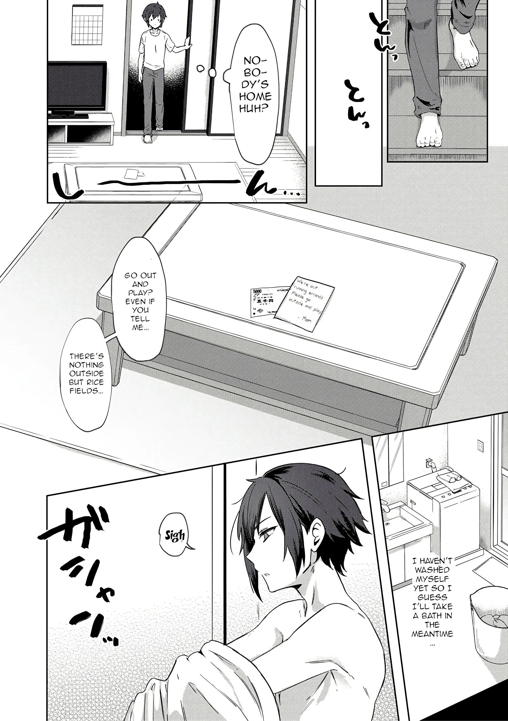 Jidaraku Depravity porn comic picture 5