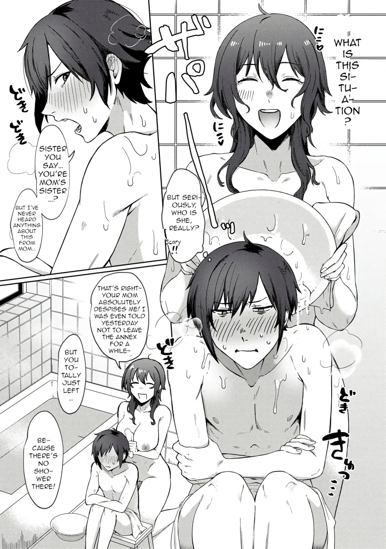 Jidaraku Depravity porn comic picture 8