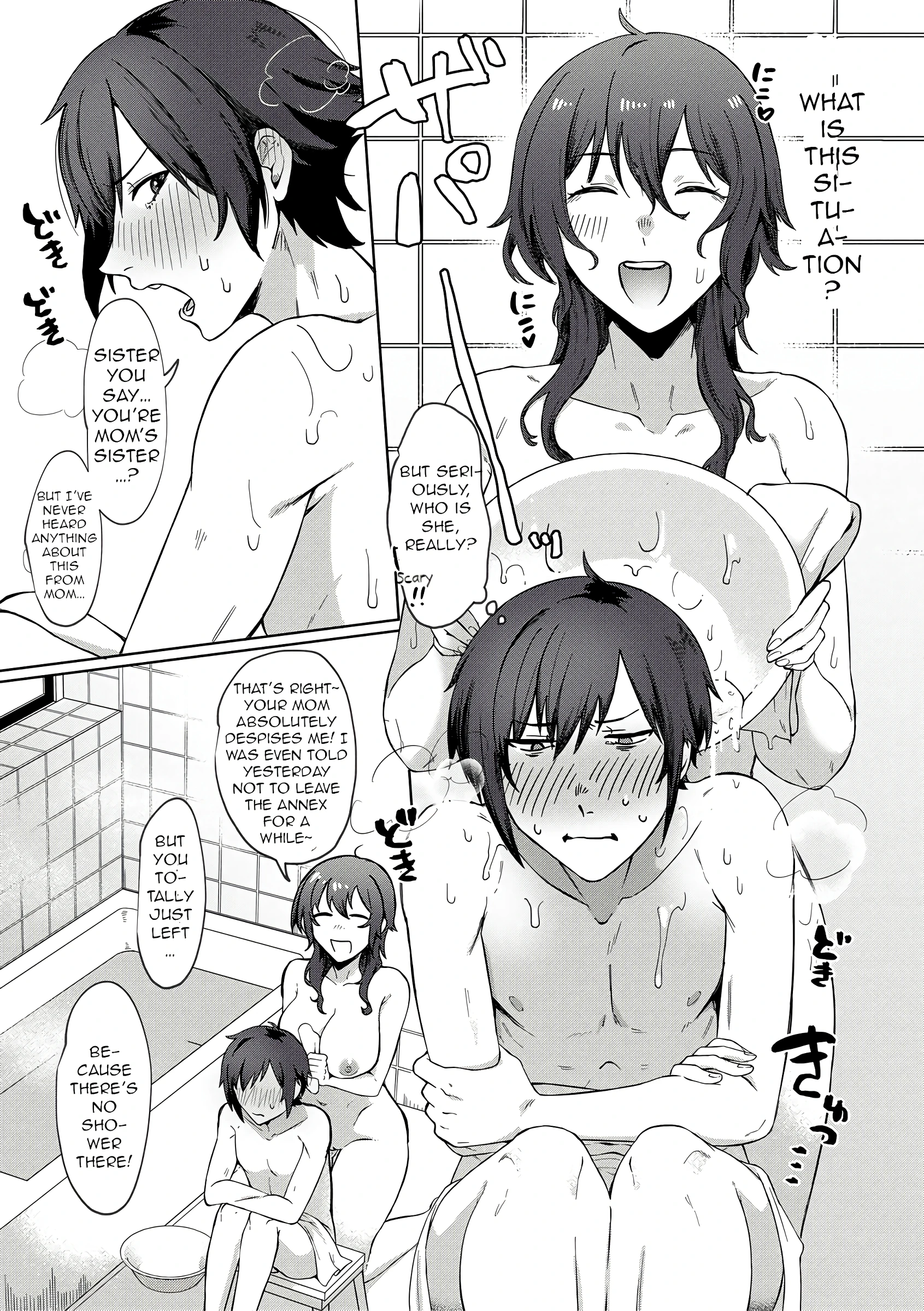 Jidaraku Depravity porn comic picture 8