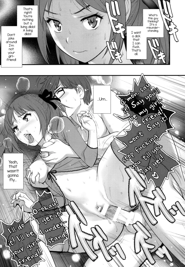Jimiko Diary porn comic picture 20