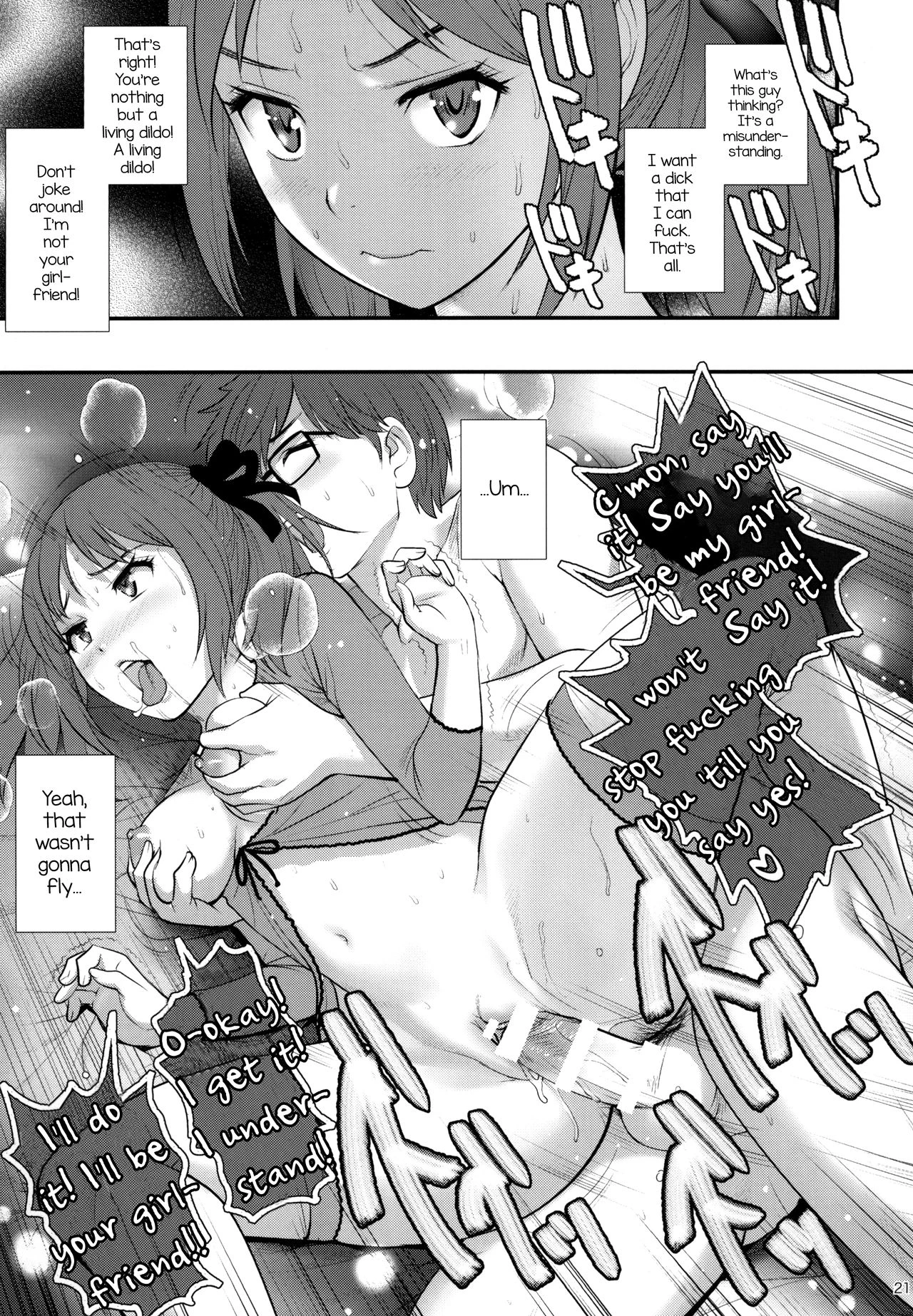 Jimiko Diary porn comic picture 20
