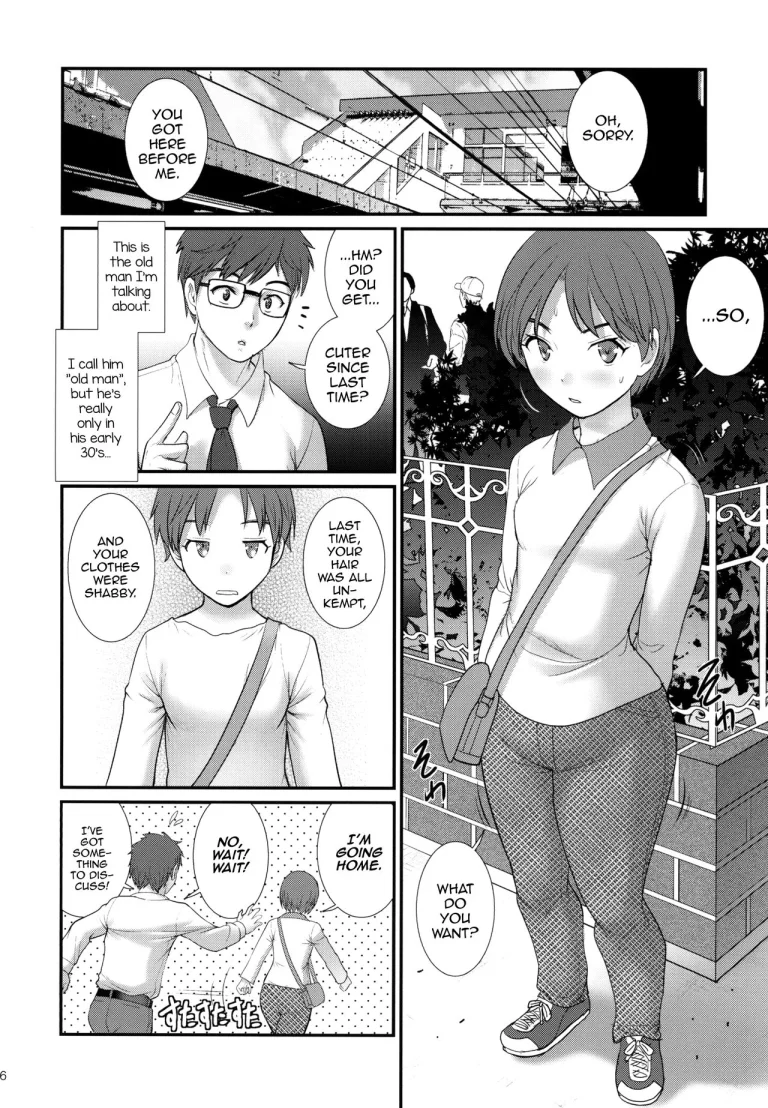 Jimiko Diary porn comic picture 5