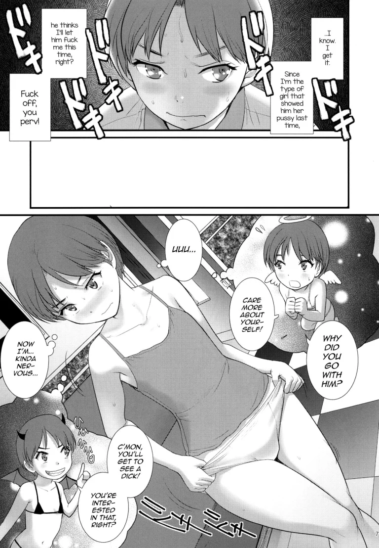 Jimiko Diary porn comic picture 6