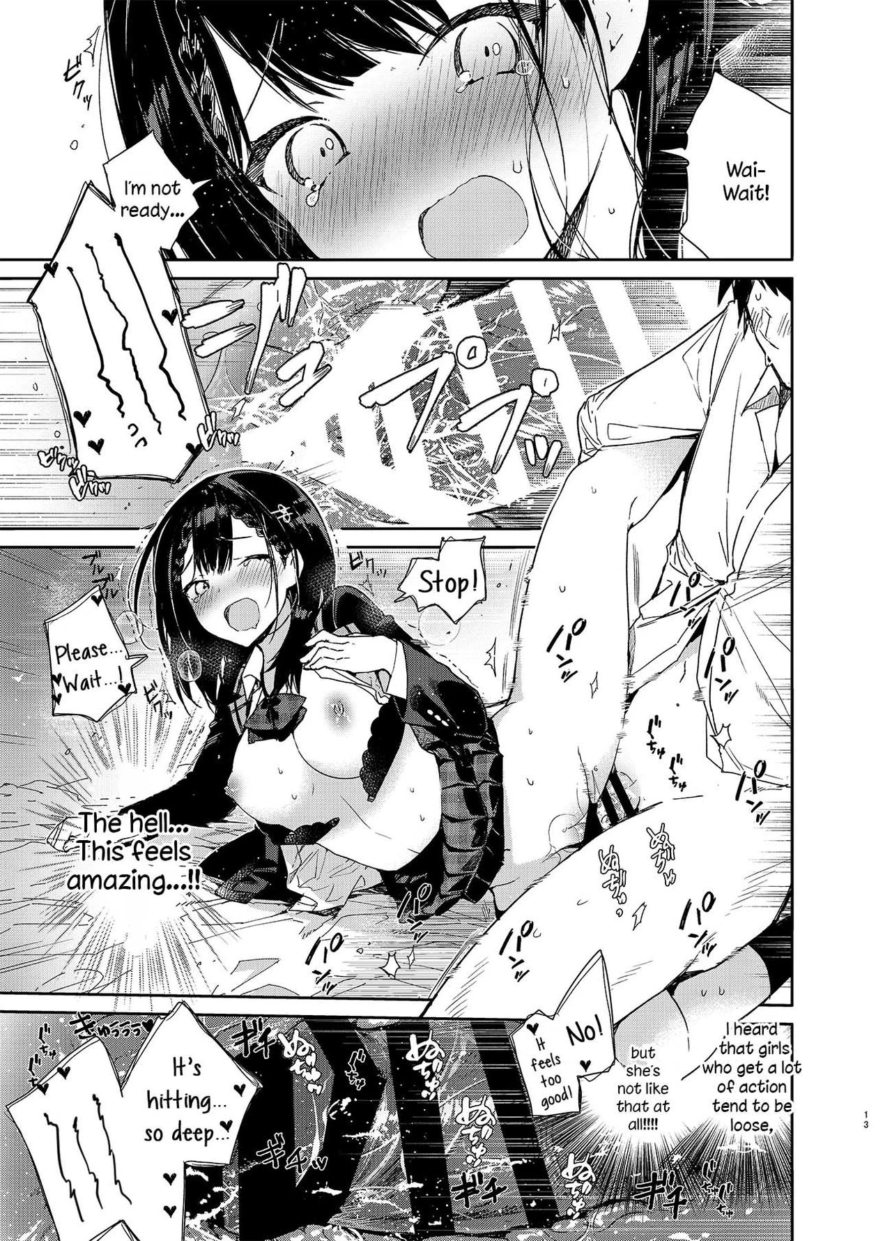 Jishou Bitch (Uso) no Osananajimi ni Tekagen Nashi Ecchi porn comic picture 11