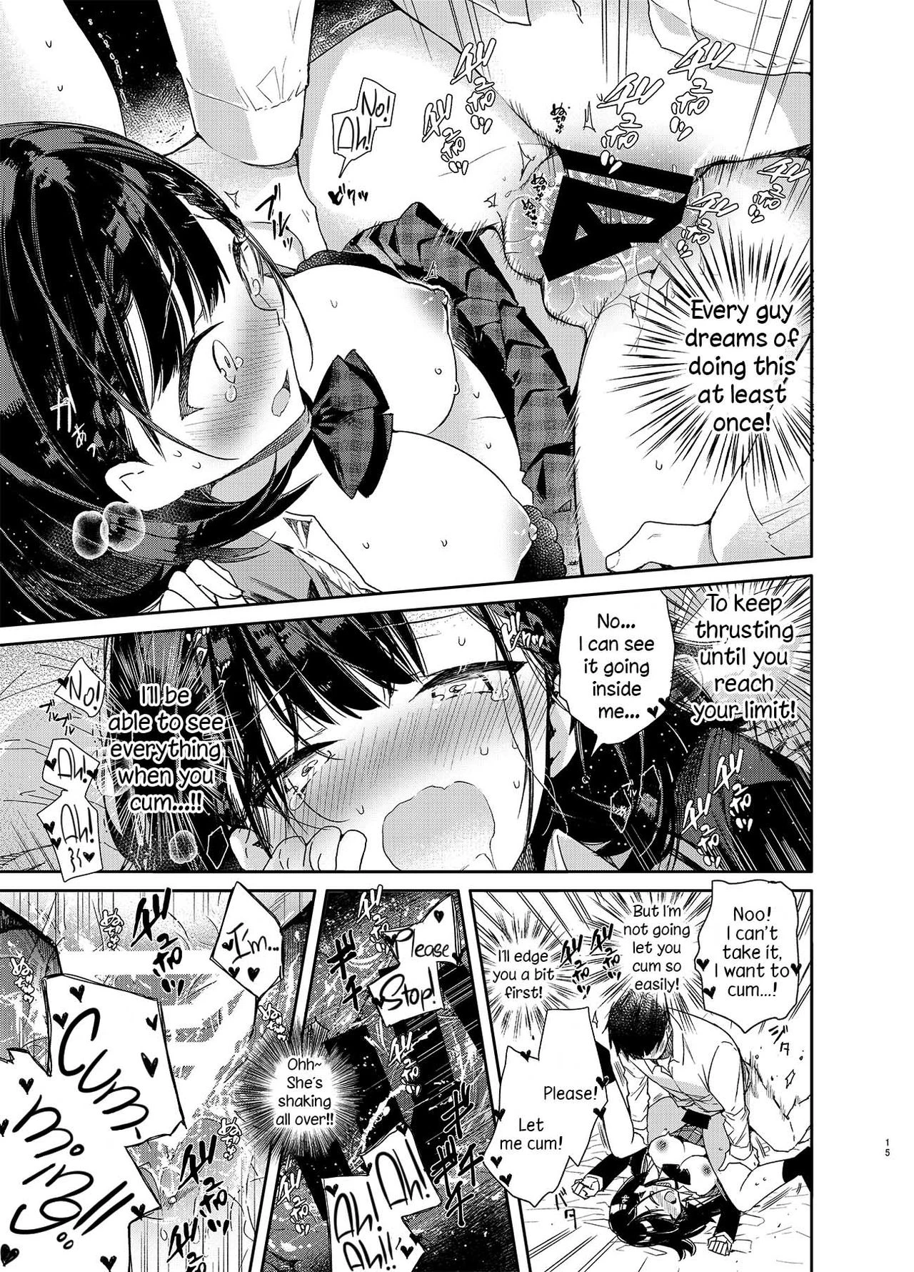 Jishou Bitch (Uso) no Osananajimi ni Tekagen Nashi Ecchi porn comic picture 13