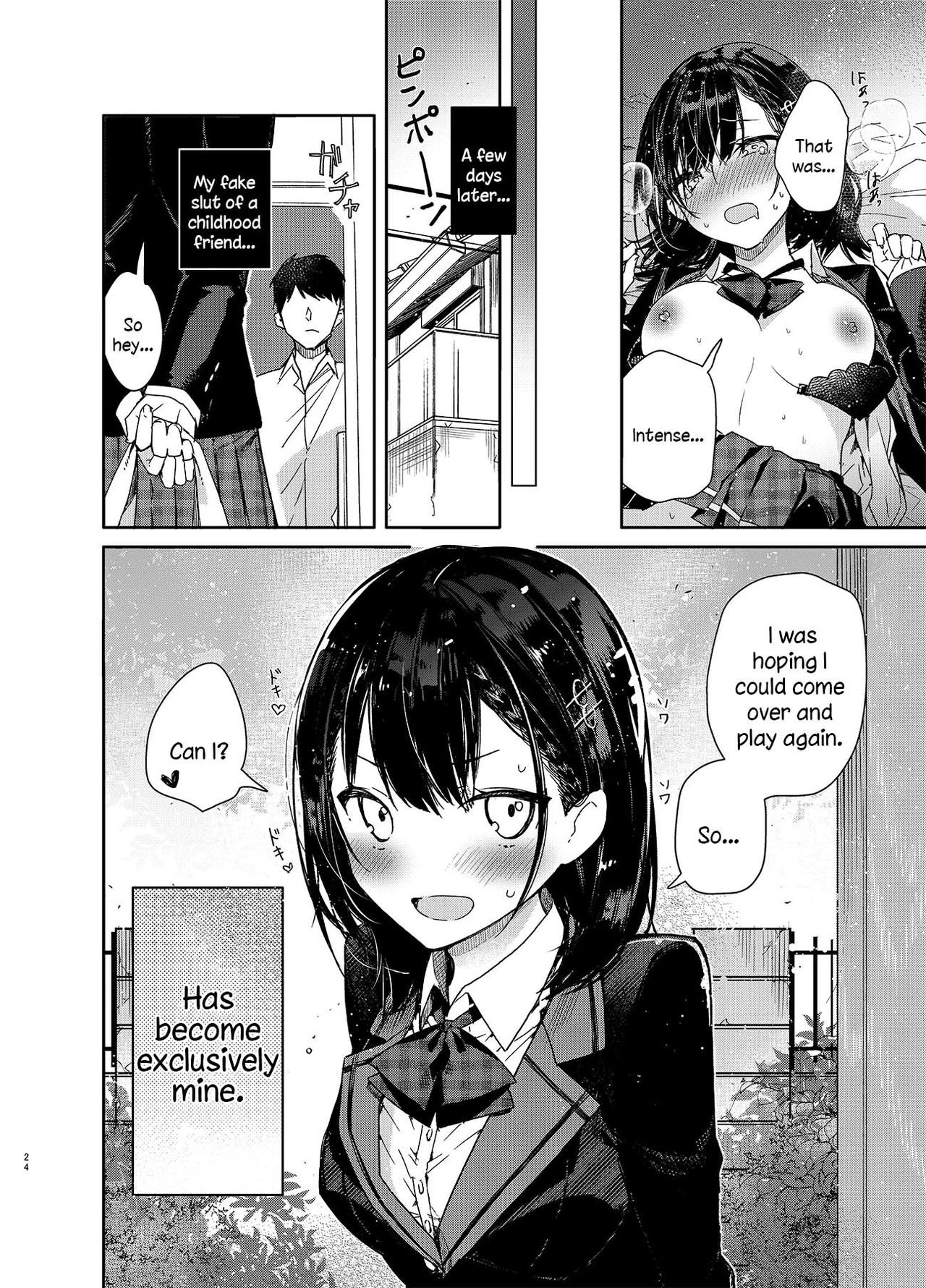 Jishou Bitch (Uso) no Osananajimi ni Tekagen Nashi Ecchi porn comic picture 22