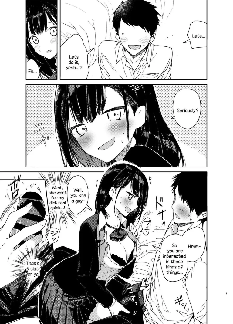 Jishou Bitch (Uso) no Osananajimi ni Tekagen Nashi Ecchi porn comic picture 5