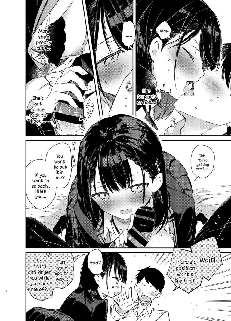 Jishou Bitch (Uso) no Osananajimi ni Tekagen Nashi Ecchi porn comic picture 6
