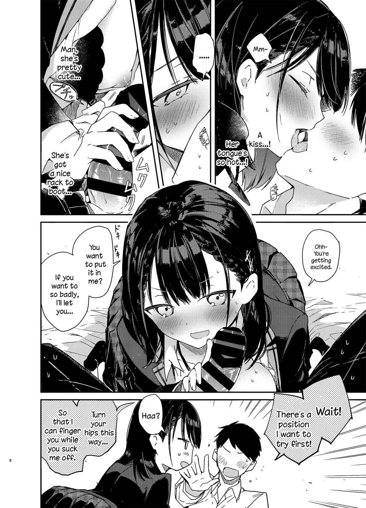 Jishou Bitch (Uso) no Osananajimi ni Tekagen Nashi Ecchi porn comic picture 6