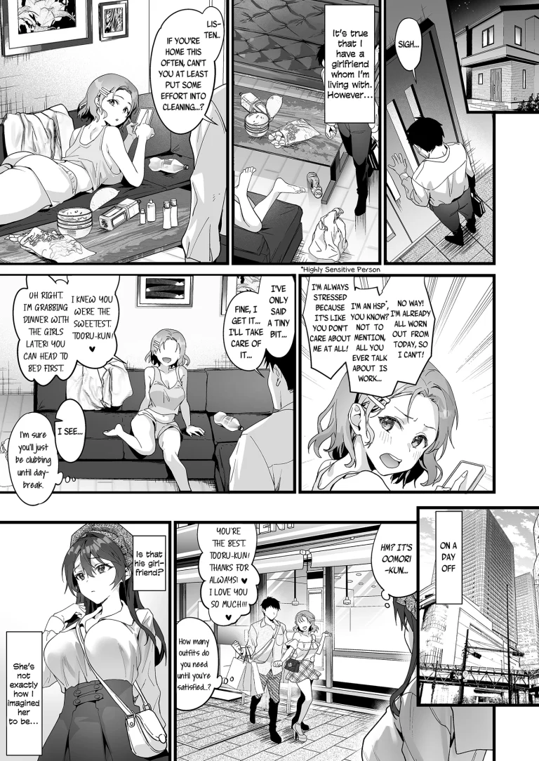 JK Chuutai Tsuyogari Shachou ga Buka no Fusei ni Make Midara ni Koshi o Furi Netoru made porn comic picture 13