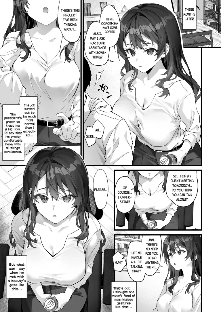 JK Chuutai Tsuyogari Shachou ga Buka no Fusei ni Make Midara ni Koshi o Furi Netoru made porn comic picture 3