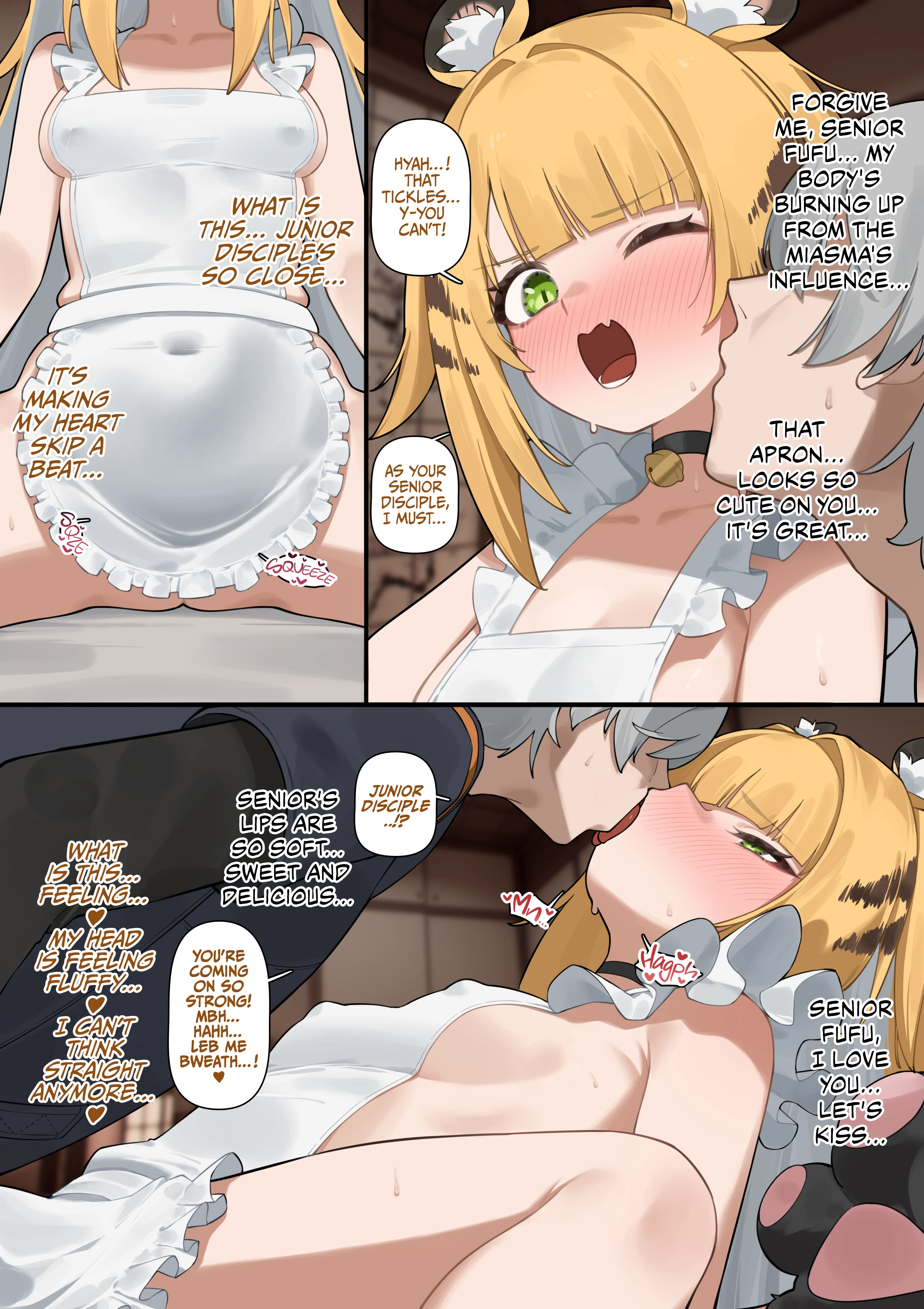 Ju Fufu Senpai to Ichaicha Shiyou porn comic picture 2