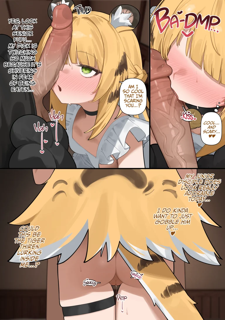 Ju Fufu Senpai to Ichaicha Shiyou porn comic picture 6