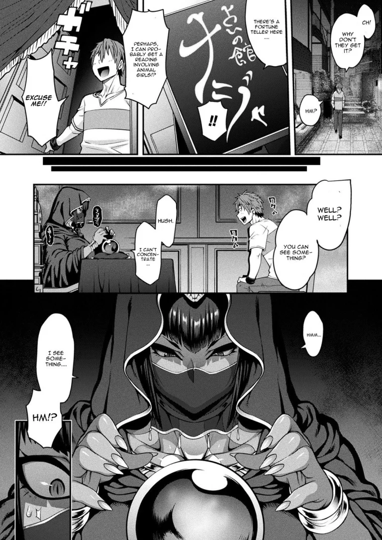 [Jun] Kemonokko Tsuushin ~Hebi Musume Naja~ porn comic picture 4