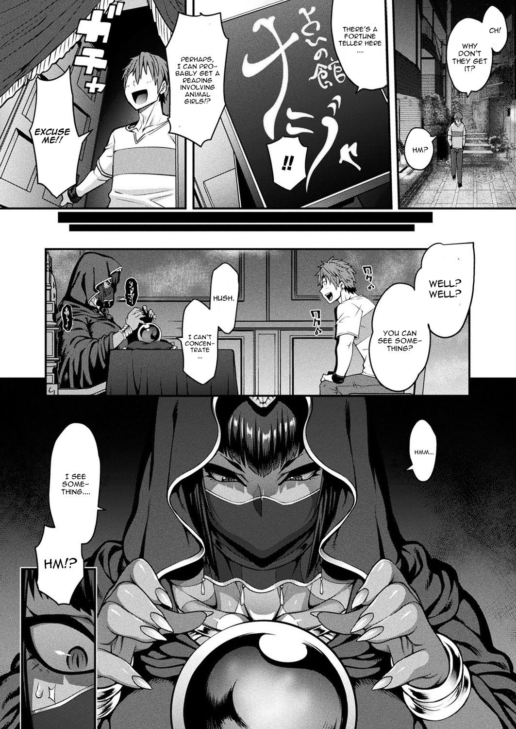 [Jun] Kemonokko Tsuushin ~Hebi Musume Naja~ porn comic picture 4