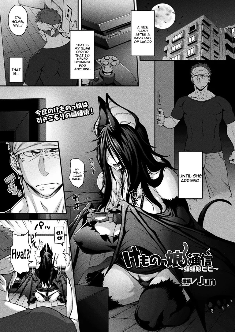 [Jun] Kemonokko Tsuushin ~Koumori Musume Vivi~ porn comic picture 1
