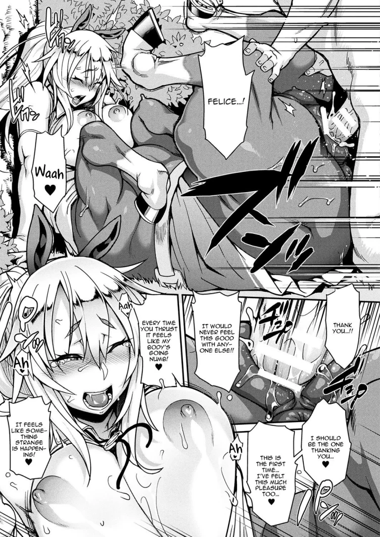[Jun] Kemonokko Tsuushin ~Uma Musume Felice~ | Animal Girl Hotline ~ Horse Girl Felice porn comic picture 19
