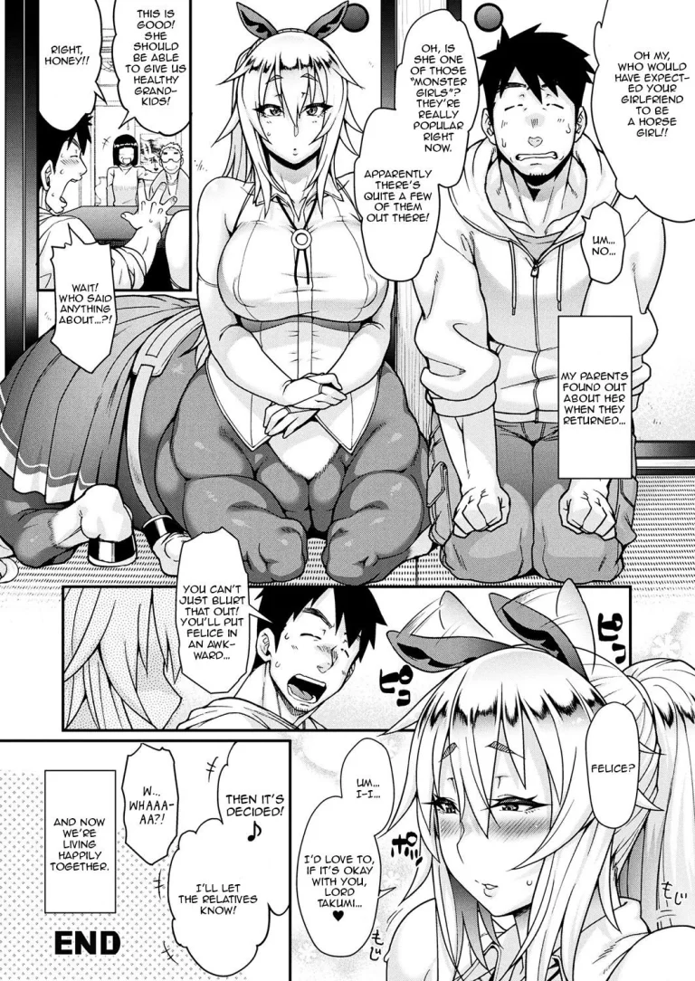 [Jun] Kemonokko Tsuushin ~Uma Musume Felice~ | Animal Girl Hotline ~ Horse Girl Felice porn comic picture 24