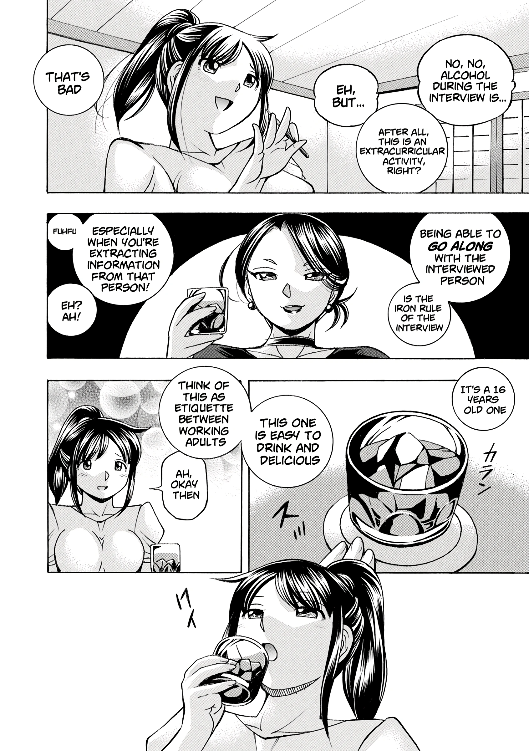 Jyoshi Daisei Yuuka 01: Obscene Focus porn comic picture 10